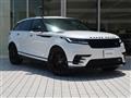 2023 Land Rover Range Rover Velar
