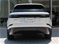 2023 Land Rover Range Rover Velar