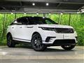 2025 Land Rover Range Rover Velar