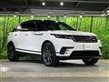 2025 Land Rover Range Rover Velar