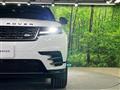 2025 Land Rover Range Rover Velar