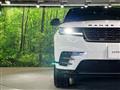 2025 Land Rover Range Rover Velar