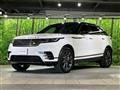 2025 Land Rover Range Rover Velar