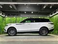 2025 Land Rover Range Rover Velar