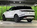 2025 Land Rover Range Rover Velar