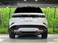 2025 Land Rover Range Rover Velar