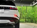 2025 Land Rover Range Rover Velar