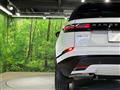 2025 Land Rover Range Rover Velar