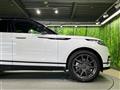 2025 Land Rover Range Rover Velar