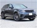 2024 Land Rover Range Rover Velar