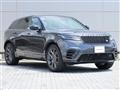 2024 Land Rover Range Rover Velar