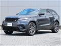 2024 Land Rover Range Rover Velar