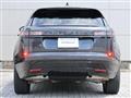 2024 Land Rover Range Rover Velar