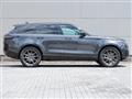 2024 Land Rover Range Rover Velar