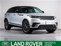 2025 Land Rover Range Rover Velar