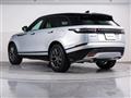 2025 Land Rover Range Rover Velar