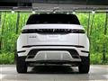 2025 Land Rover RangeRover Evoque