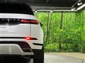 2025 Land Rover RangeRover Evoque
