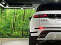 2025 Land Rover RangeRover Evoque