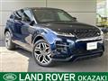 2021 Land Rover RangeRover Evoque
