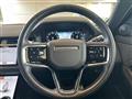 2021 Land Rover RangeRover Evoque