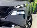 2023 Nissan X-Trail