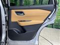 2023 Nissan X-Trail