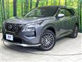 2023 Nissan X-Trail