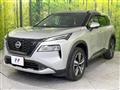 2024 Nissan X-Trail