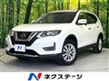 2020 Nissan X-Trail