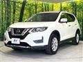 2020 Nissan X-Trail