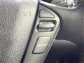 2014 Nissan Elgrand
