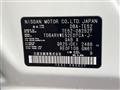 2016 Nissan Elgrand