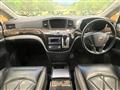 2016 Nissan Elgrand