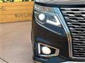 2021 Nissan Elgrand