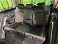 2017 Nissan Elgrand