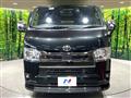 2023 Toyota Hiace Van