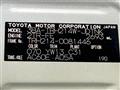 2025 Toyota Hiace Wagon