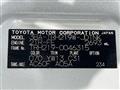 2023 Toyota Hiace Wagon