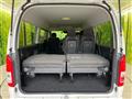 2023 Toyota Hiace Wagon