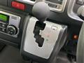 2023 Toyota Hiace Wagon