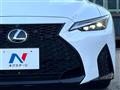 2023 Lexus IS