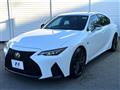 2023 Lexus IS