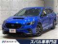 2023 Subaru Levorg