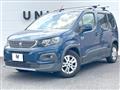 2020 Peugeot Peugoet Others
