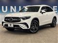 2023 Mercedes-Benz Mercedes-Benz Others