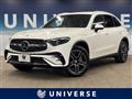 2023 Mercedes-Benz Mercedes-Benz Others