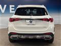 2023 Mercedes-Benz Mercedes-Benz Others