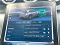 2024 Mercedes-Benz Mercedes-Benz Others
