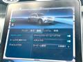 2024 Mercedes-Benz Mercedes-Benz Others
